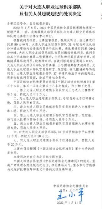 叶辰微微一笑，说：洪五说你遇到点麻烦，非要拉着我过来给你看一看。